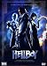 DVD : Hellboy (Einzel-DVD)