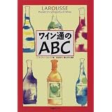 ��롼�� �磻���̤�ABC