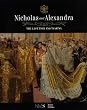 Nicholas and Alexandra: The Last Tsar and Tsarina