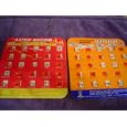 AUTO BINGO BUSY BOARDS by N/A