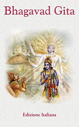 Bhagavad Gita (Italian Edition)