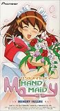 Review Geneon [Pioneer]  / Hand Maid May 3: Memory Failure (Dub)