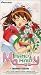 VHS : Hand Maid May 3: Memory Failure (Dub)