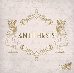 ANTITHESIS【B:初回限定盤】
