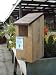 Outdoor Living : Owl nesting box