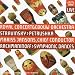 Stravinsky: Petrushka; Rachmaninoff: Symphonic Dances, Op. 45 [Hybrid SACD]