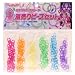 Yes!プリキュア5 GoGo! カラフルビーズクルーラー別売りビーズセット