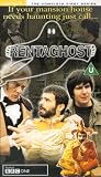 Rentaghost - The Complete First Series [1976]