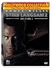 Stirb langsam 2 (DVD)