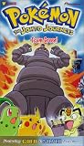 Pokemon - The Johto Journeys - Team Green (Vol. 45)