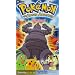 Pokemon - The Johto Journeys - Team Green (Vol. 45) [VHS]