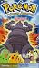 Pokemon - The Johto Journeys - Team Green (Vol. 45)