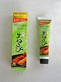 Fresh Real Wasabi - Six 43g tubes