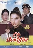 Oh Bewafaa