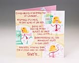 Super Mom! Mother's Day Card