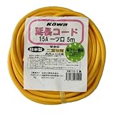 kowa 延長コード 15A-5M キイロ KW110-5