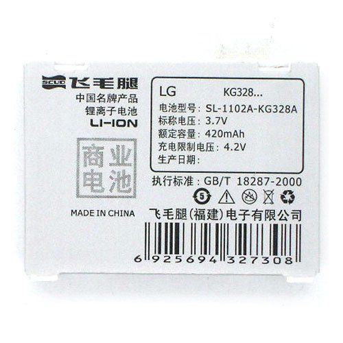 电池 品胜 飞毛腿_苹果电池飞毛腿和品胜_苹果电池品胜和飞毛腿