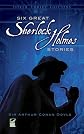 Six Great Sherlock Holmes Stories (Dover Thrift Editions)