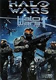 Halo Wars パーフェクトガイド