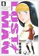 LOST MAN 6 (ビッグコミックス)
