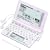 CASIO Ex-word �d�q���� XD-SF4800PK  �s���N �����Ή� 100�R���e���c ���Z���w�K���f�� 5.3�^�t���N�C�b�N�p���b�g�t��