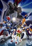 ダンボール戦機W 第2巻 [DVD]