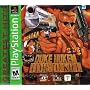 Duke Nuk'em Time to Kill - Greatest Hits