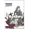 Vagabond, Tome 33 :