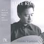 Lute Recital: Music of Dowland, Ballard and Zamboni
