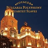 Voyager Series: Bulgaria - Traditional Songs