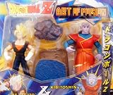 Dragon Ball Z Action Figures SS Vegito & Kibitoshin 51P4yYqEANL. SL160 Dragon Ball Z Action Figures SS Vegito & Kibitoshin