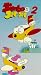 Jimbo & Jet Set 2 [VHS] [Import]