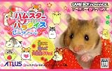 �ϥॹ�����ѥ������ �ԥ奢�ϡ���