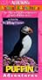 Audubon's Animal Adventures: Puffin [VHS]