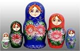 Bouquet Russian Nesting Doll 5pc./3.75