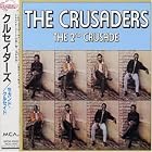 The 2nd Crusade by The Crusaders