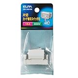 ELPA 片切カードスイッチB EW-3101HN 【まとめ買い5セット】