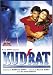 Search : Kudrat