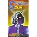 Mobile Suit Gundam The Movie - Dubbed in English [VHS]