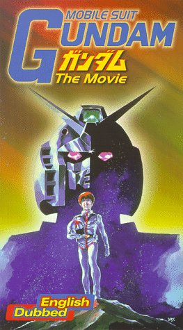 Mobile Suit Gundam The Movie - Dubbed in English [VHS]