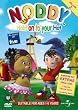Noddy: Hold Onto Your Hat [DVD]