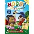 Noddy: Hold Onto Your Hat [DVD]