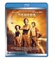 Sahara [Blu-ray]