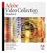 Adobe Video Collection Standard 2.5 Upgrade - Premier Pro 1.5, After Effects Standard 6.5, Audition 1.5, Encore DVD 1.5