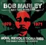 Soul Revolutionaries: The Early Jamaican Albums
