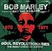 Music : Soul Revolutionaries: The Early Jamaican Albums 1970-1971