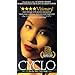 Asian movies