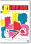 Matador (1986)