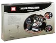 Wilson Golf Trunk Organizer