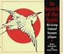 In Search of the Spirit: The Living National Treasures of Japan